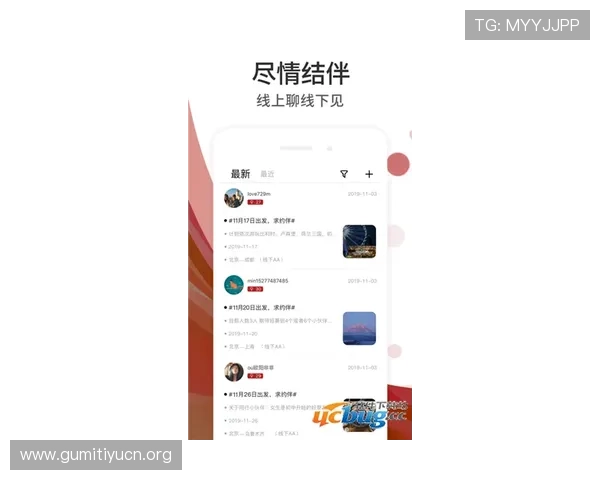 欧博网娱乐app常见问题与解决方案,助您轻松应对使用过程中遇到的各种困扰 欧博网娱乐app常见问题与解决方案,助您轻松应对使用过程中遇到的各种困扰