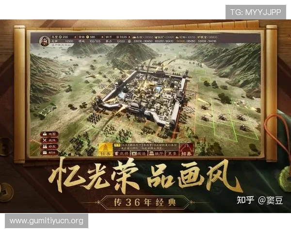 球盟会中国官方网站游戏攻略大全，提升你的竞技水平和战术策略能力