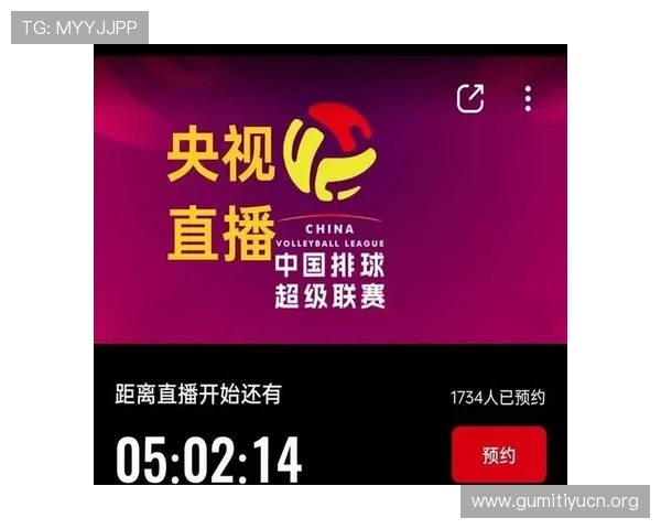 2026年最新体育在线免费直播吧排行榜提供最稳定的体育赛事直播资源和观看体验 2026年最新体育在线免费直播吧排行榜提供最稳定的体育赛事直播资源和观看体验