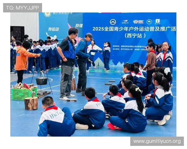 体育时空网站在青少年体育教育中的应用与推广,助力青少年健康成长与运动兴趣培养 体育时空网站在青少年体育教育中的应用与推广,助力青少年健康成长与运动兴趣培养