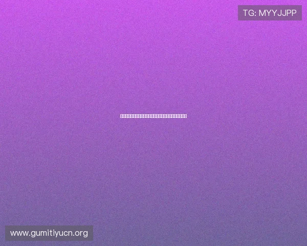 皇冠官网买球：世界杯直播与赛事资讯一站式获取平台推荐