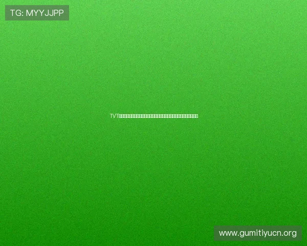 TVT体育在线登录教程详解,帮助玩家快速注册登录享受高清赛事直播服务 TVT体育在线登录教程详解,帮助玩家快速注册登录享受高清赛事直播服务